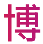 博友圈